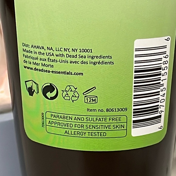 Dead Sea Essentials By Ahava Aloe Vera Salt Scrub Soothing & Detoxifying 220 ml - Picture 5 of 6